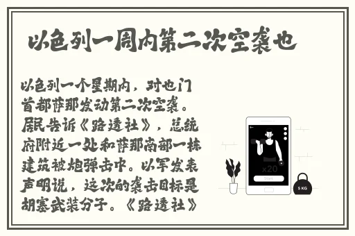 啦啦啦视频在线播放高清完整视频
